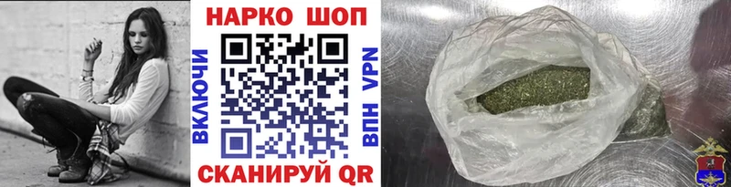 Где найти наркотики Магадан Cocaine  Меф  Alpha PVP  Каннабис 