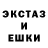 Метадон белоснежный theAnnaTV G