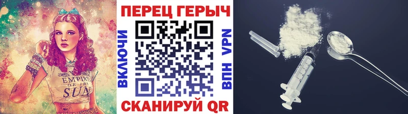 ОМГ ОМГ вход  Магадан  ГЕРОИН афганец 