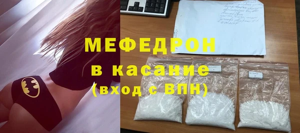 прущие крисы Пересвет