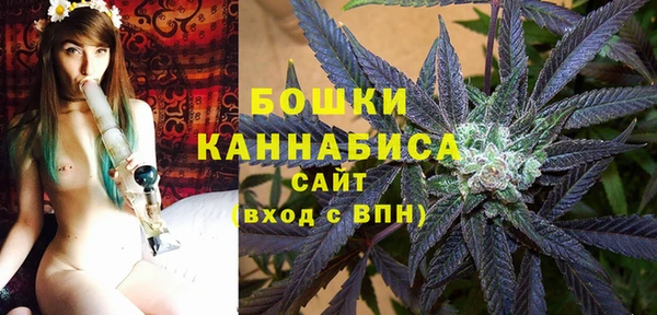 марки nbome Армянск