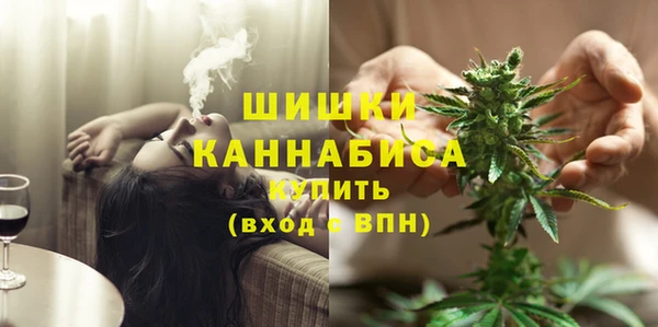 марки nbome Армянск