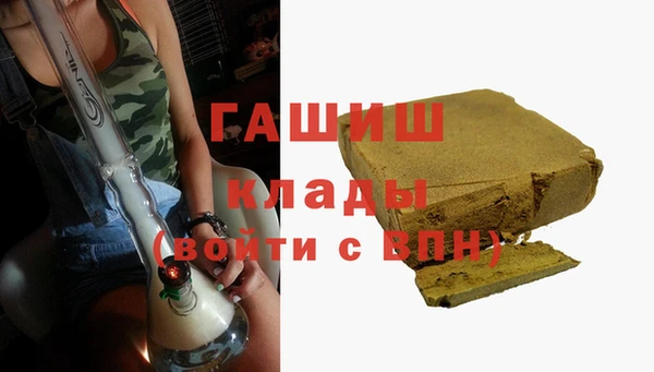 кокаин перу Переславль-Залесский