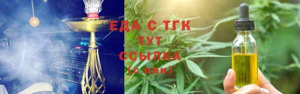 марки nbome Армянск