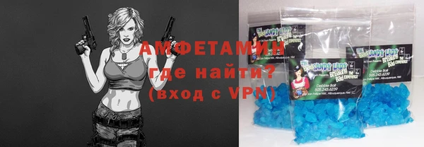 марки nbome Армянск