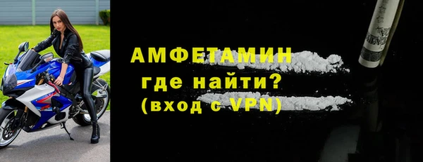 марки lsd Аркадак