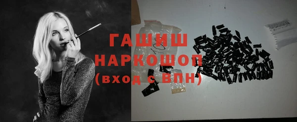 марки lsd Аркадак