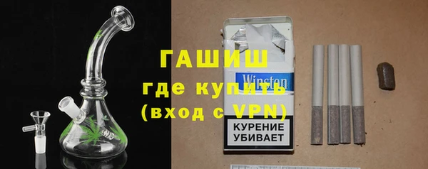 марки nbome Армянск