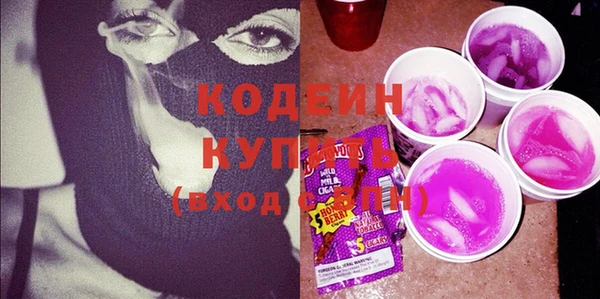 марки lsd Аркадак
