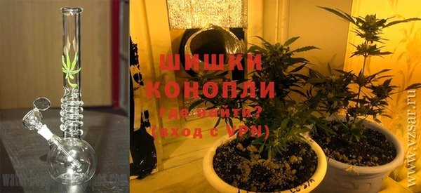 марки nbome Армянск