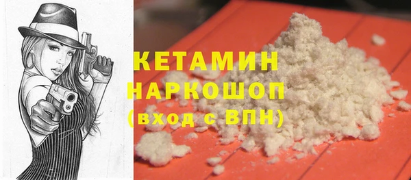 марки lsd Аркадак