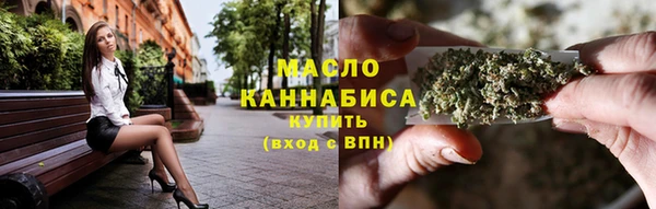 марки nbome Армянск