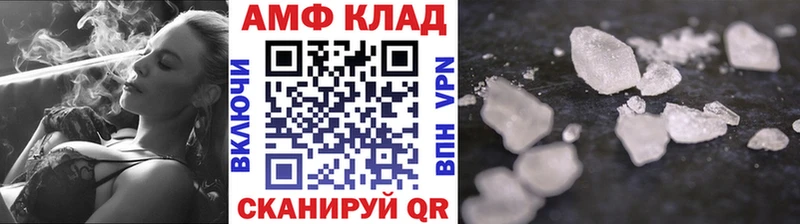 kraken ссылки  Магадан  Первитин мет  закладки 